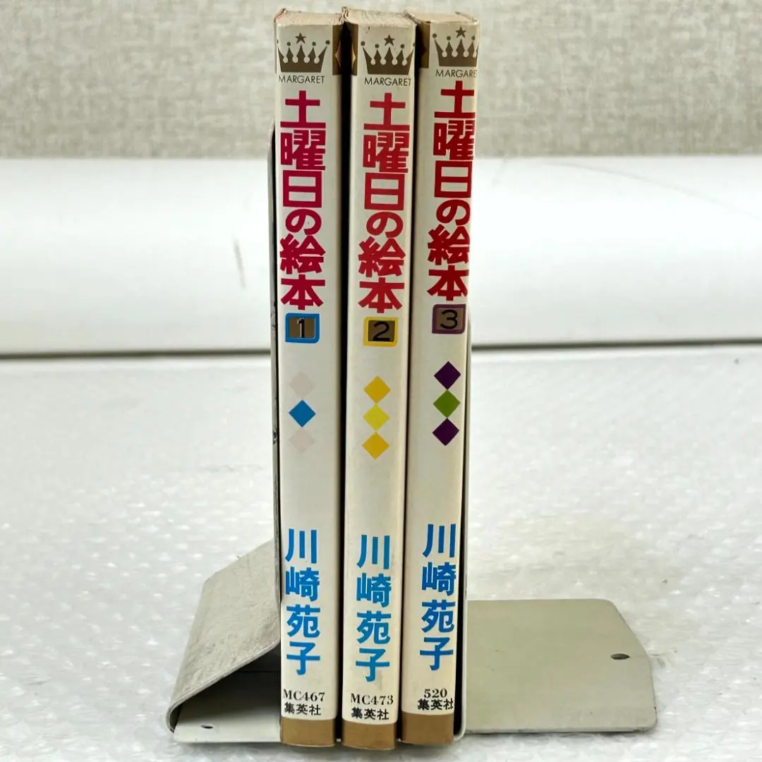 2026年最新】川崎苑子の人気アイテム - メルカリ