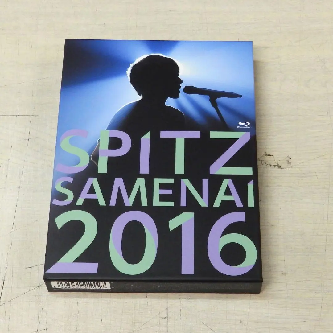 2026年最新】スピッツ 醒めない デラックスエディションの人気アイテム