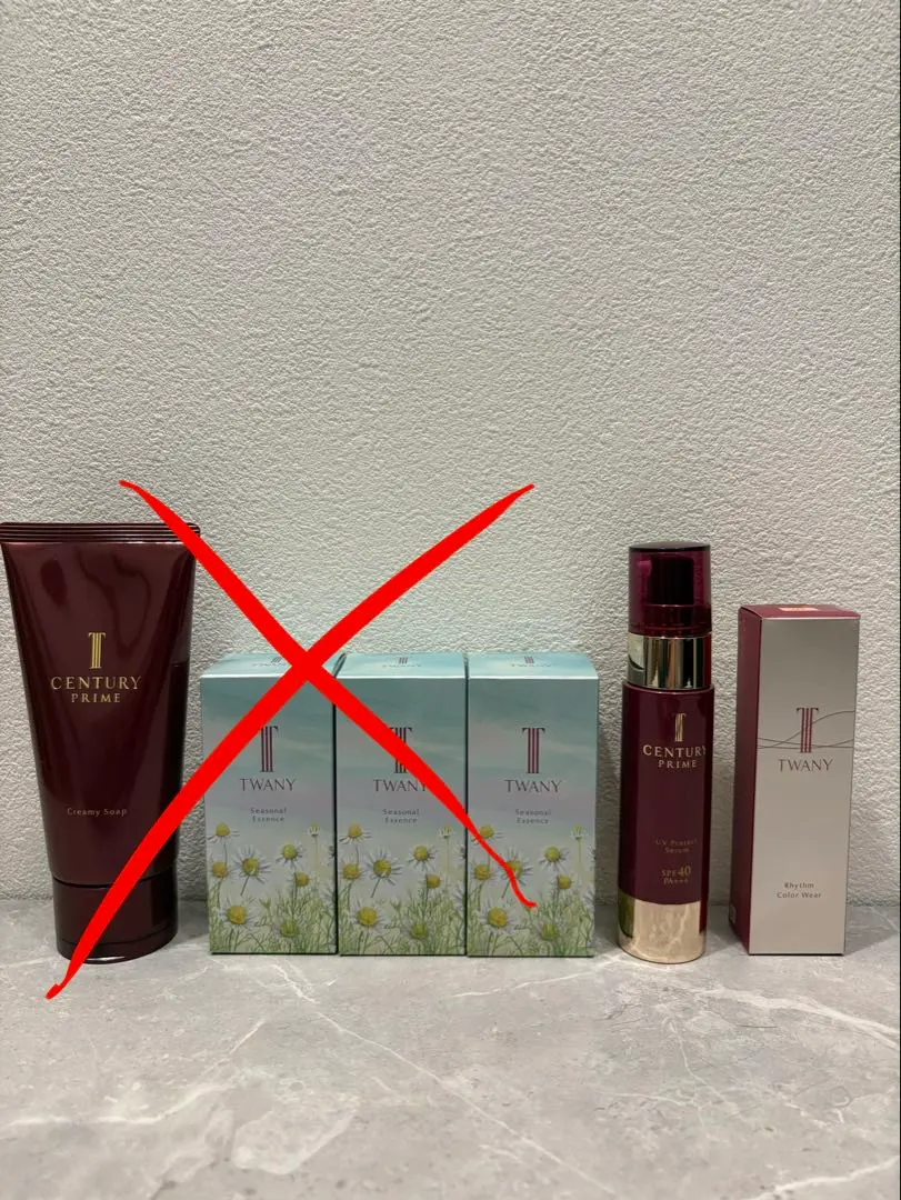 2026年最新】トワニー シーズナルエッセンスの人気アイテム - メルカリ
