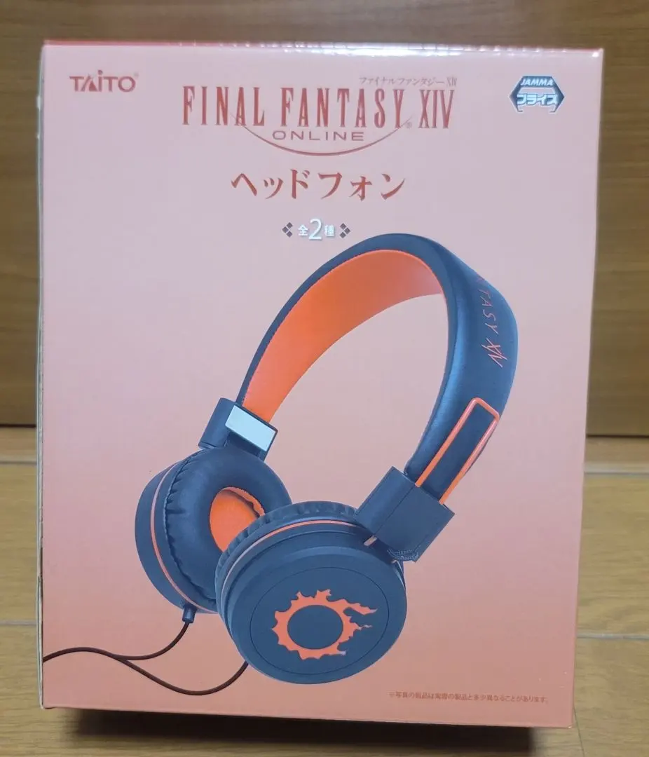2026年最新】ファイナルファンタジー ヘッドフォンの人気アイテム