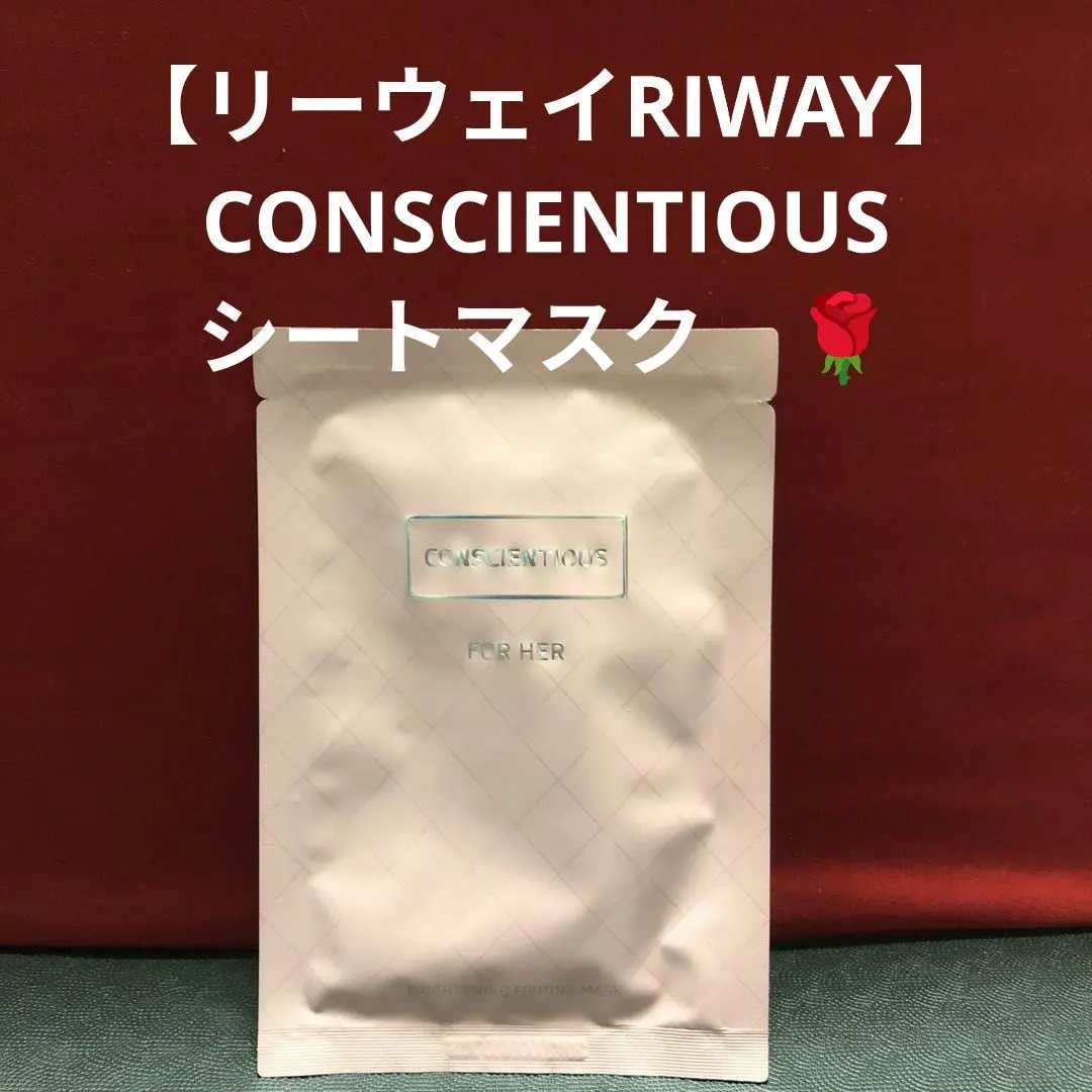 2026年最新】conscientiousの人気アイテム - メルカリ