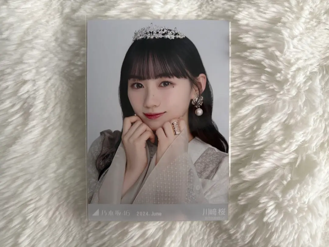 2026年最新】川﨑桜 スペシャル衣装41の人気アイテム - メルカリ