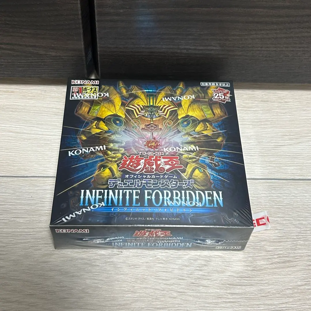 2026年最新】InFinite forbidden 未開封の人気アイテム - メルカリ