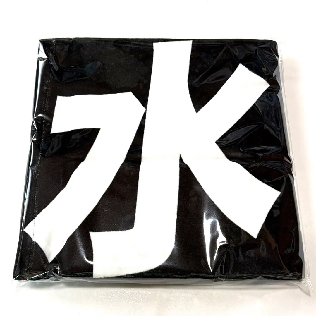 2026年最新】水町泰杜 タオルの人気アイテム - メルカリ