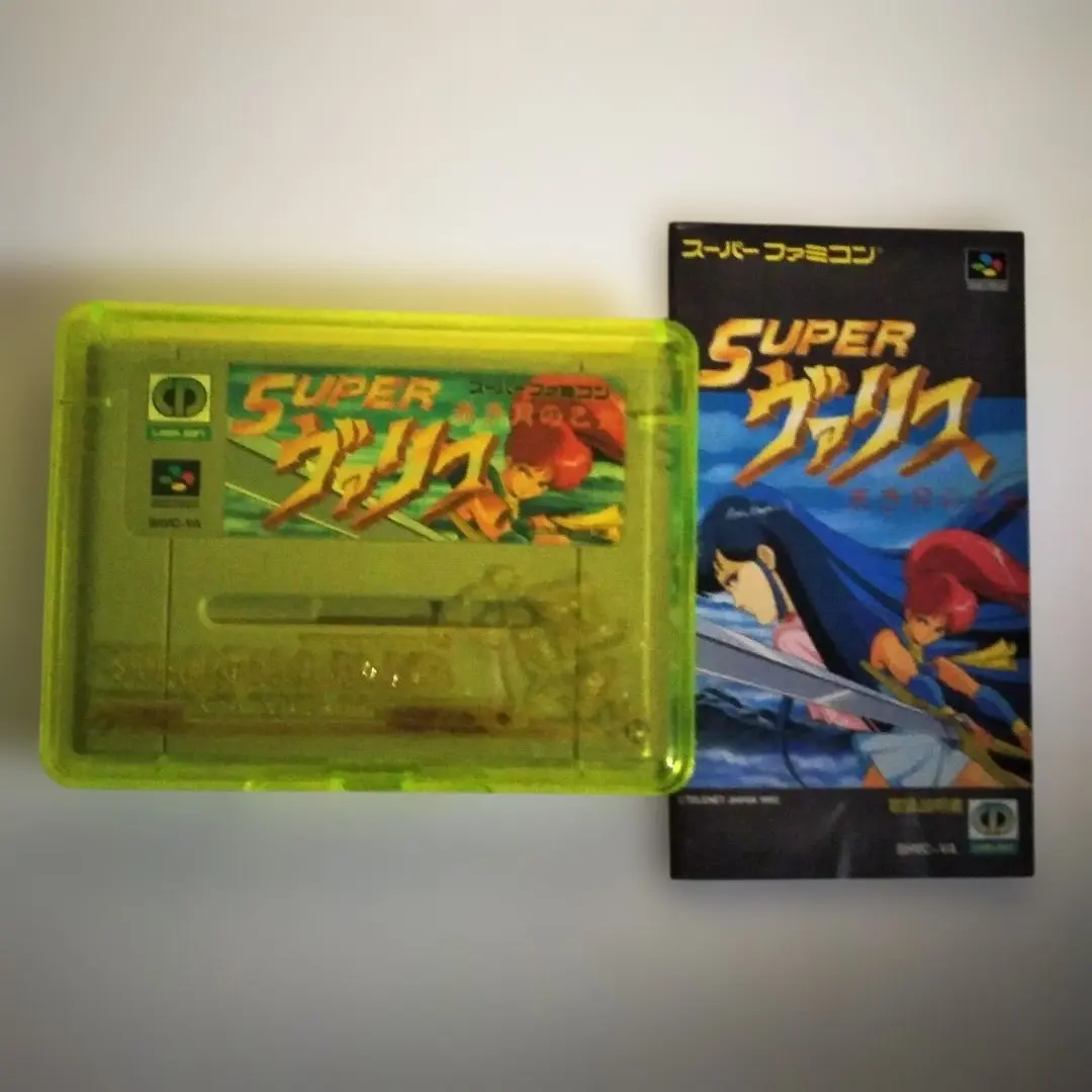 2026年最新】スーパーヴァリス スーパーファミコンの人気アイテム