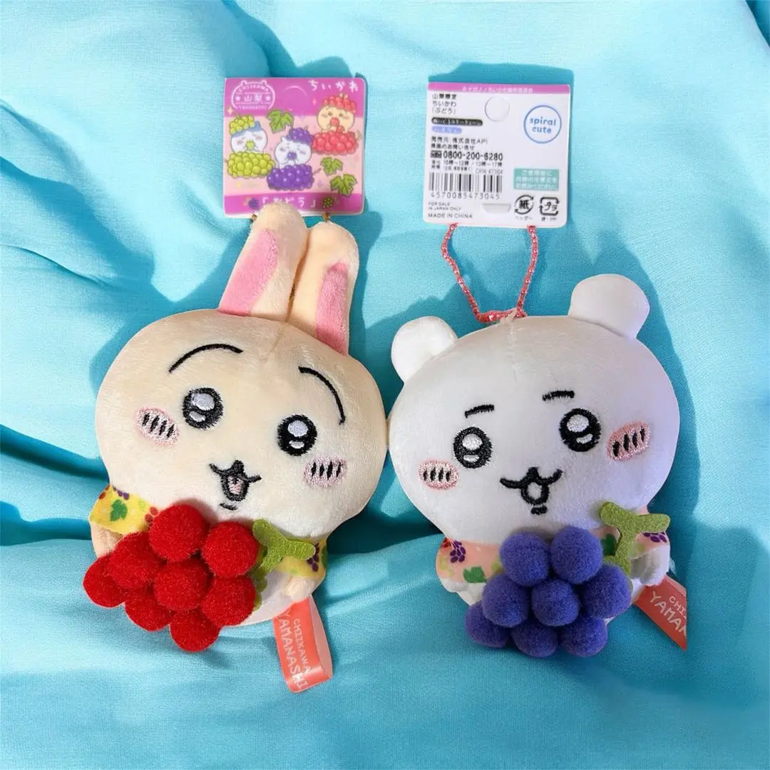 2026年最新】ちいかわ ご当地 山梨の人気アイテム - メルカリ