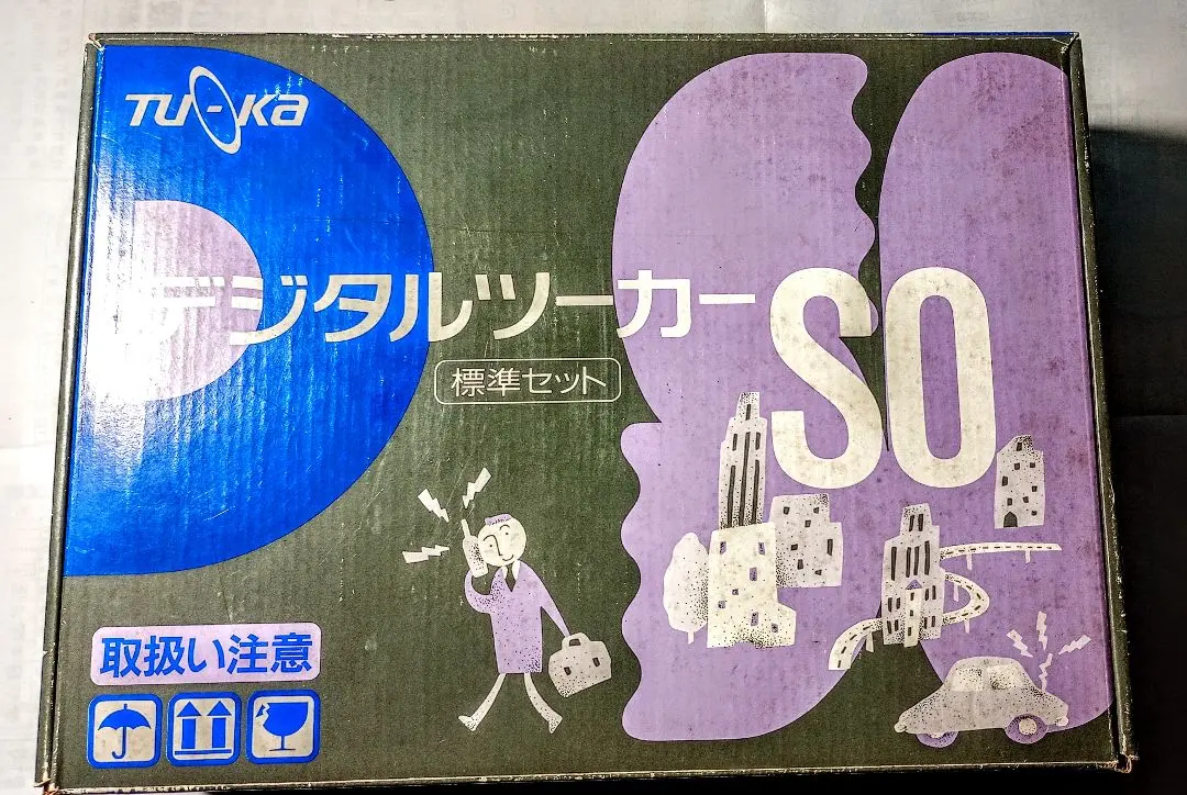 2026年最新】ツーカー 携帯の人気アイテム - メルカリ