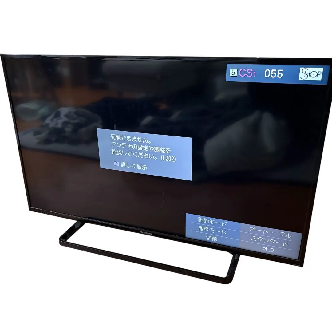 2026年最新】TH-39A305の人気アイテム - メルカリ