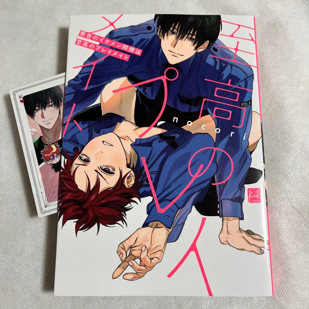 2026年最新】PLAYMATE トランプの人気アイテム - メルカリ