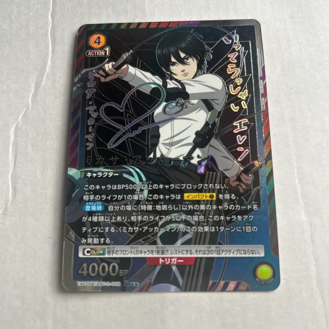 2026年最新】石川由依 サインの人気アイテム - メルカリ