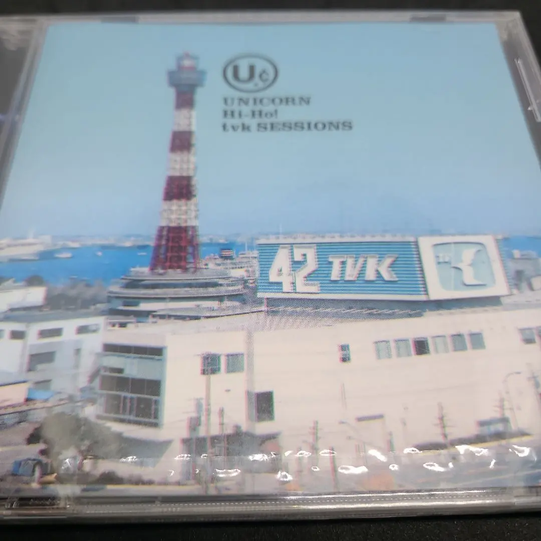 2026年最新】ユニコーン HI-HOの人気アイテム - メルカリ