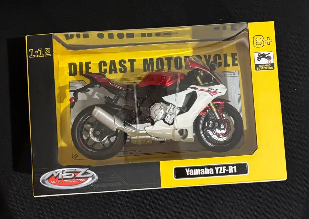 2026年最新】msz バイクの人気アイテム - メルカリ