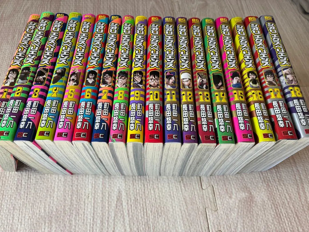 2026年最新】シオリエクスペリエンスの人気アイテム - メルカリ