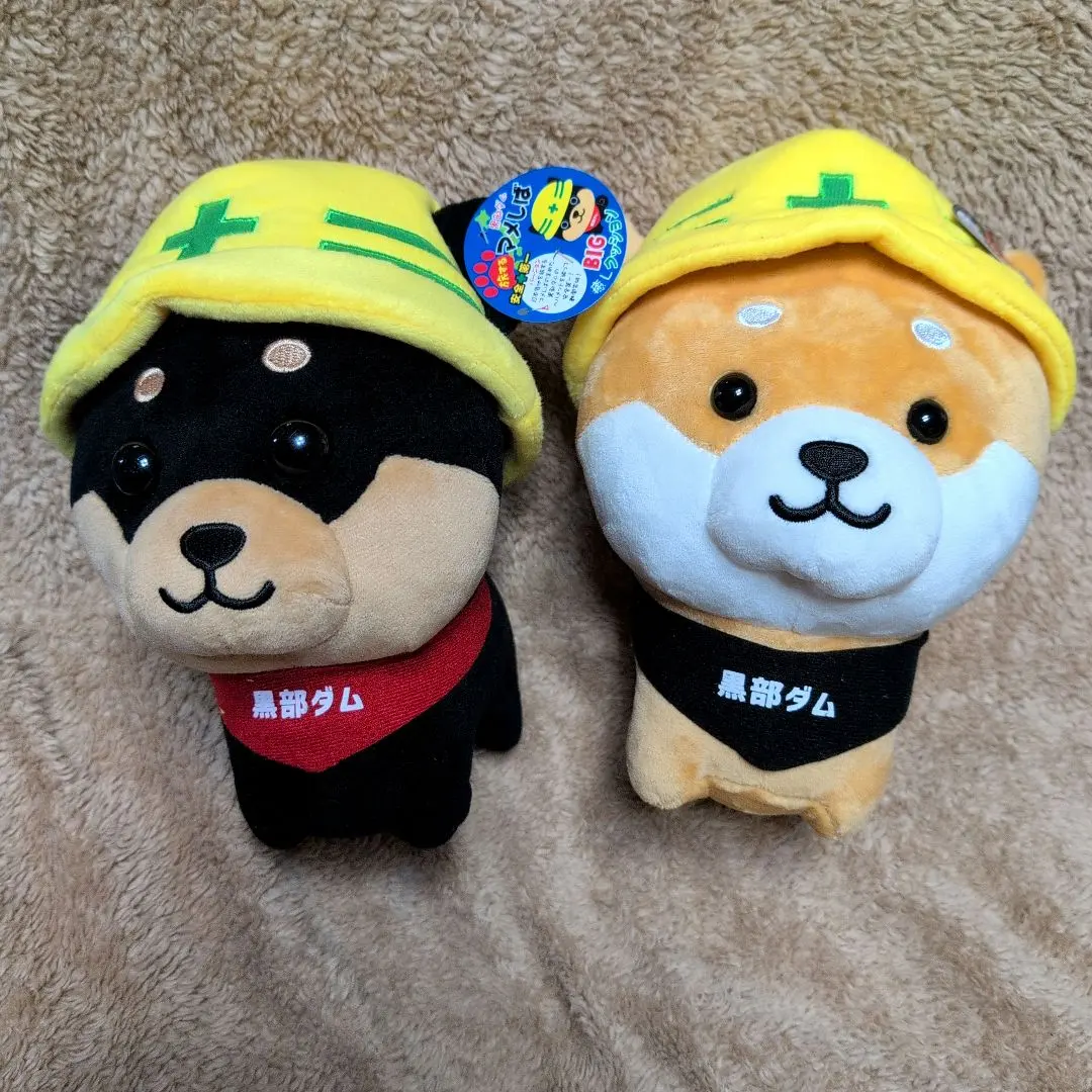 2026年最新】旅するマメしば 黒部ダムの人気アイテム - メルカリ