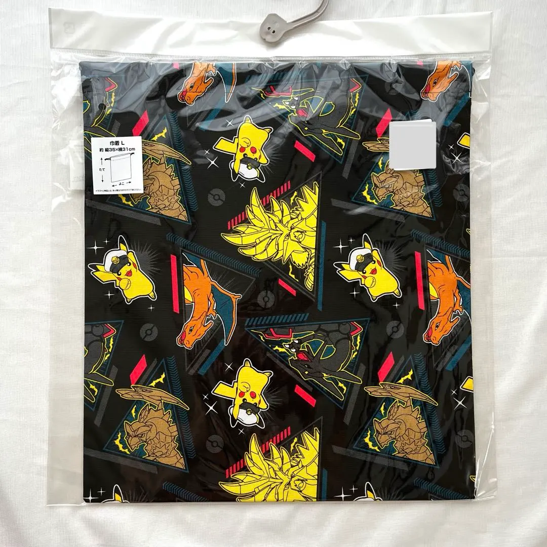 2026年最新】おきがえピカチュウ 未開封の人気アイテム - メルカリ