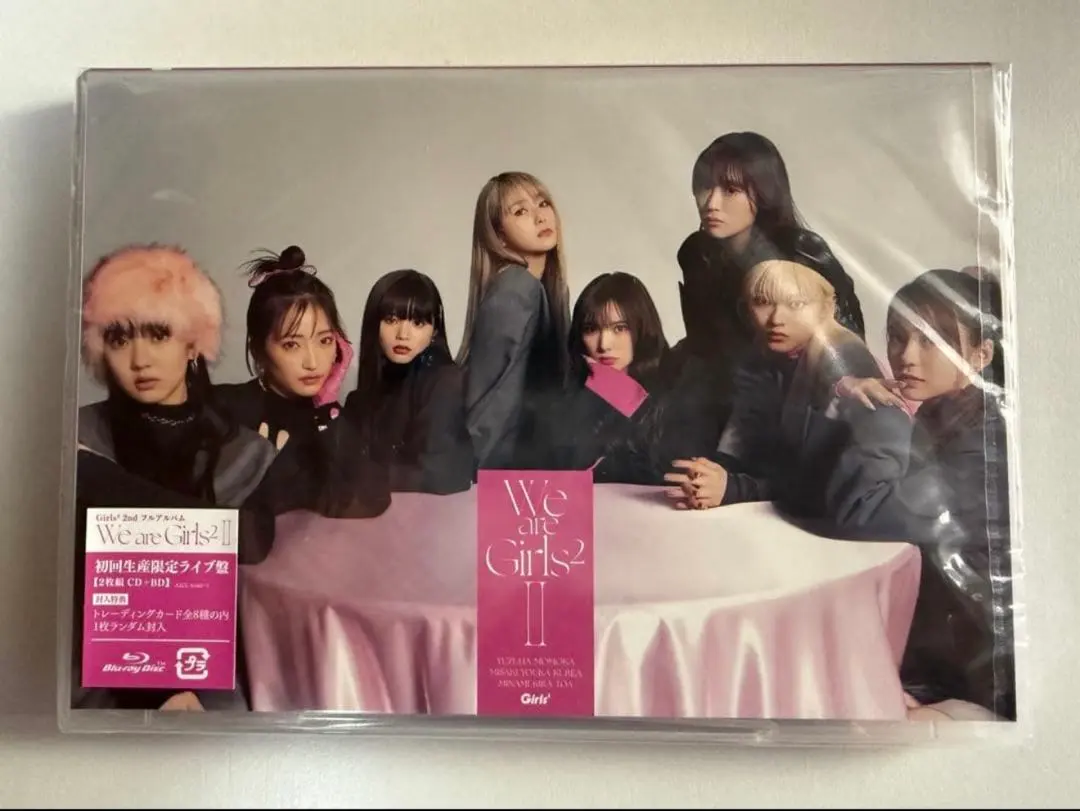 2026年最新】We are girls2 ii ライブ盤の人気アイテム - メルカリ