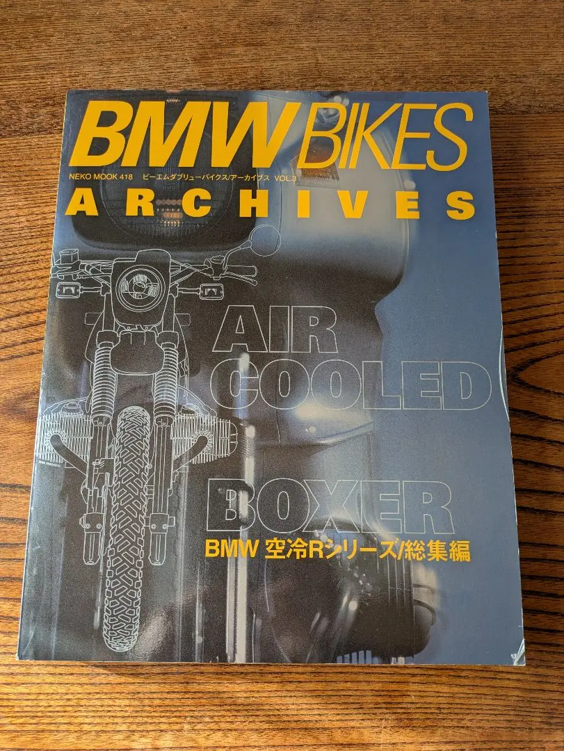 2026年最新】bmw bikes archivesの人気アイテム - メルカリ