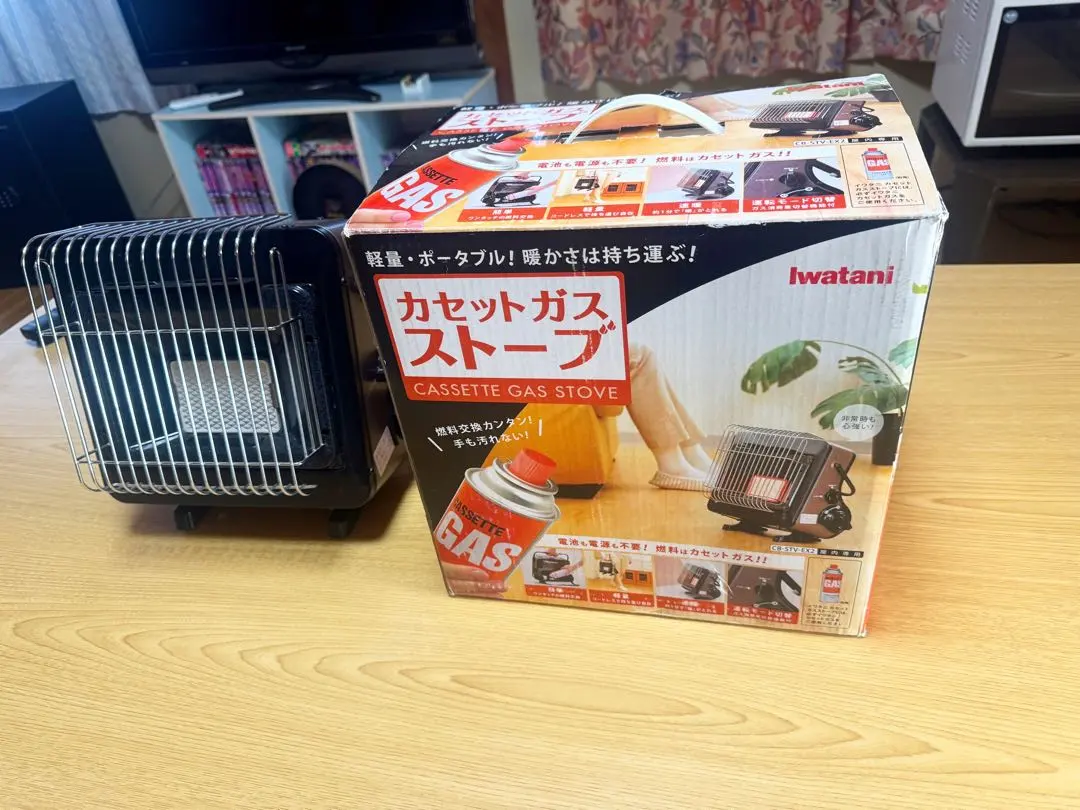 2026年最新】カセットガスストーブ cb-stv-ex2の人気アイテム - メルカリ