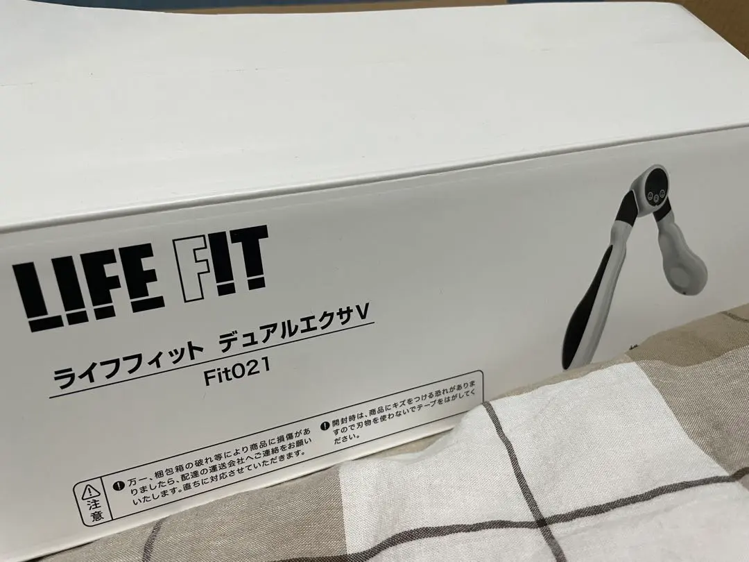 2026年最新】ライフフィット デュアルエクサvの人気アイテム - メルカリ