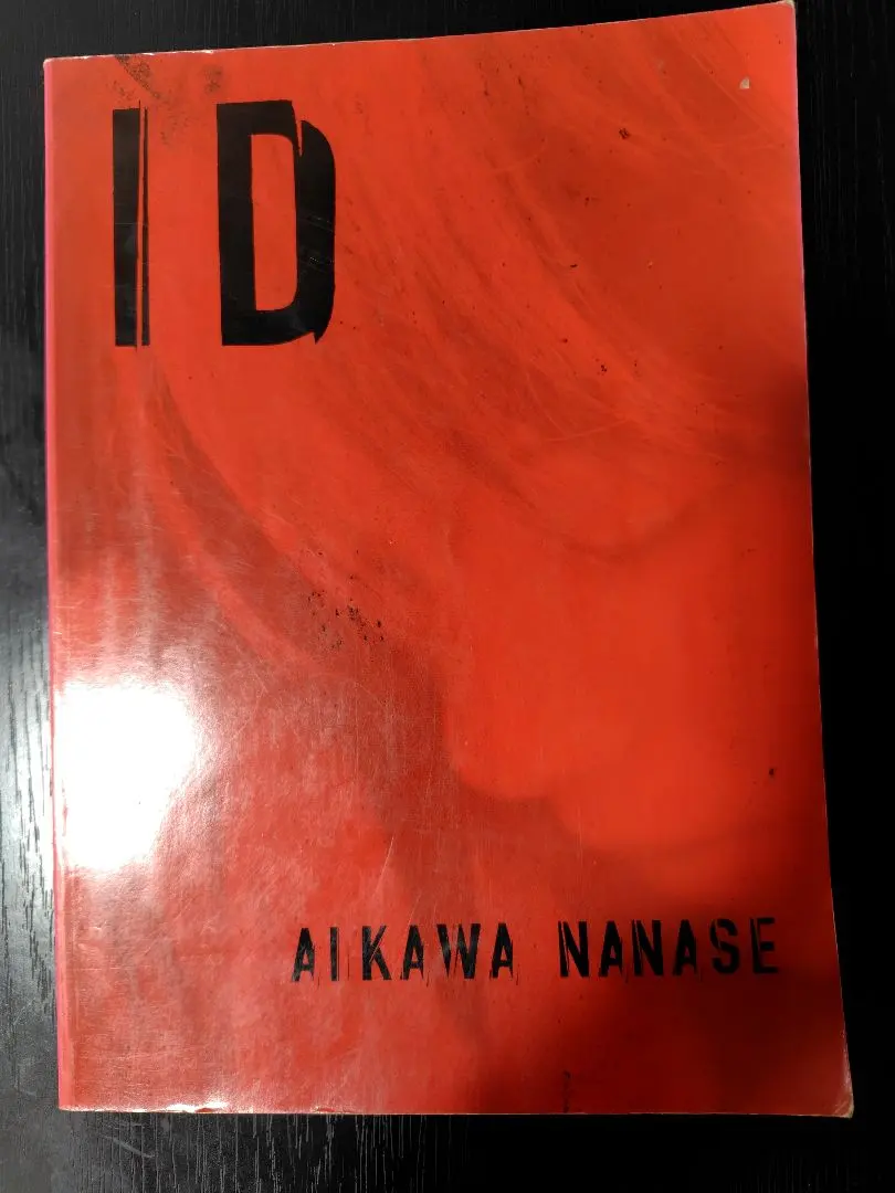2026年最新】相川 バンドスコアの人気アイテム - メルカリ