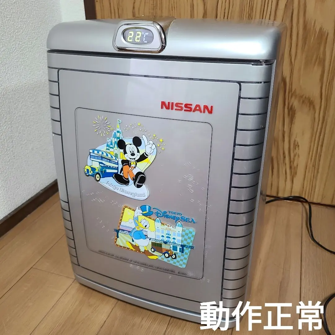 2026年最新】日産 冷蔵庫・冷凍庫の人気アイテム - メルカリ