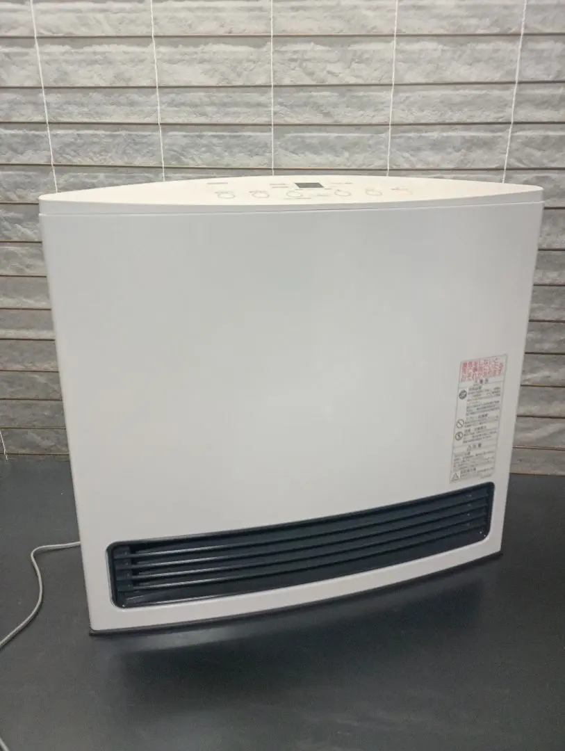 2026年最新】gfh－4004s－w5の人気アイテム - メルカリ