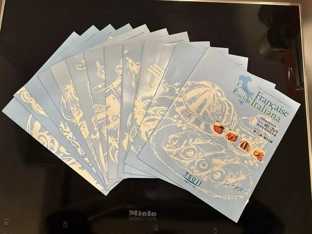 2026年最新】辻調理師専門学校通信教育の人気アイテム - メルカリ