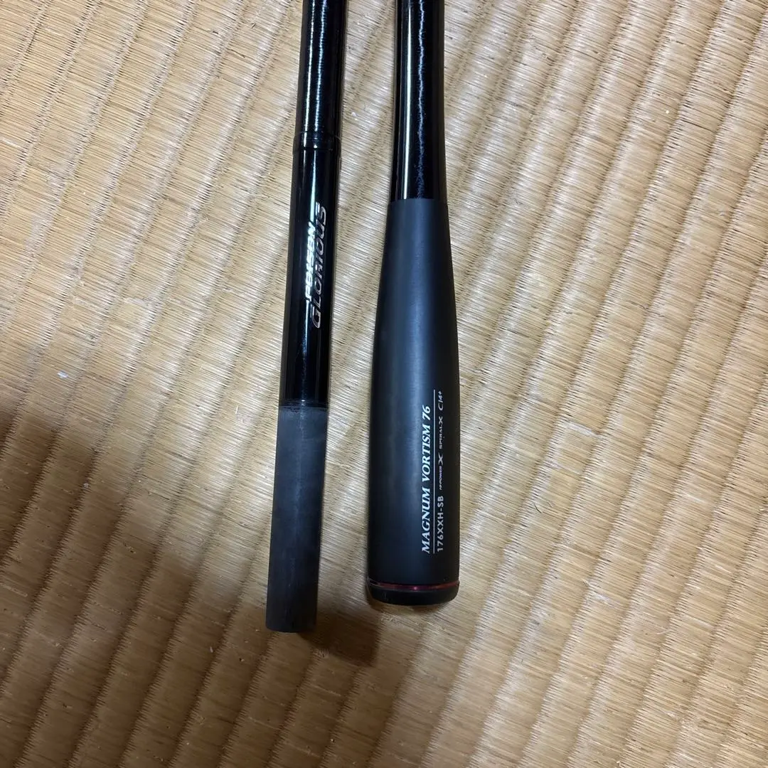 2026年最新】ポイズングロリアス 176xxh-sbの人気アイテム - メルカリ