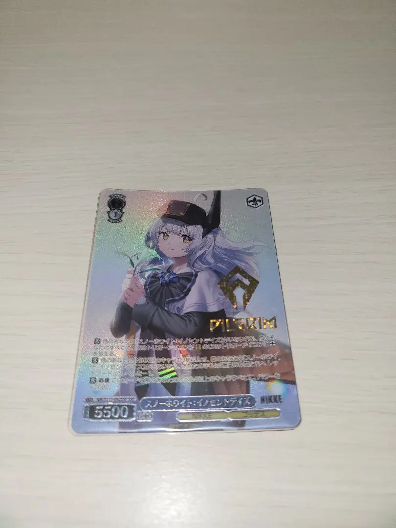 2026年最新】NIKKE ヴァイス sspの人気アイテム - メルカリ