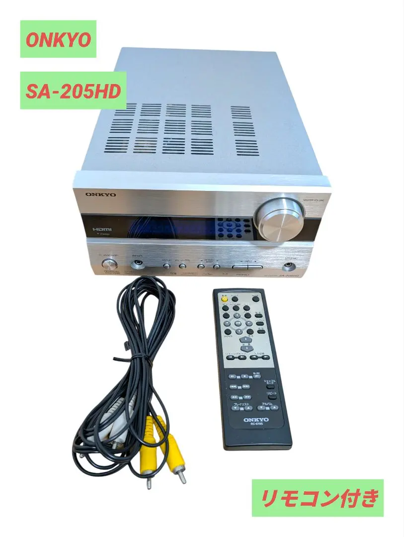 2026年最新】SA-205HD ONKYOの人気アイテム - メルカリ