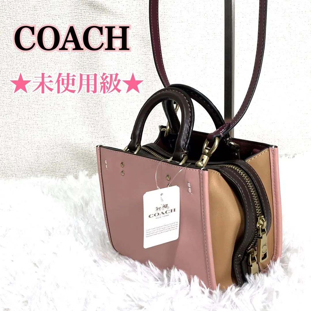 2026年最新】コーチローグトップハンドルカラーブロックの人気アイテム