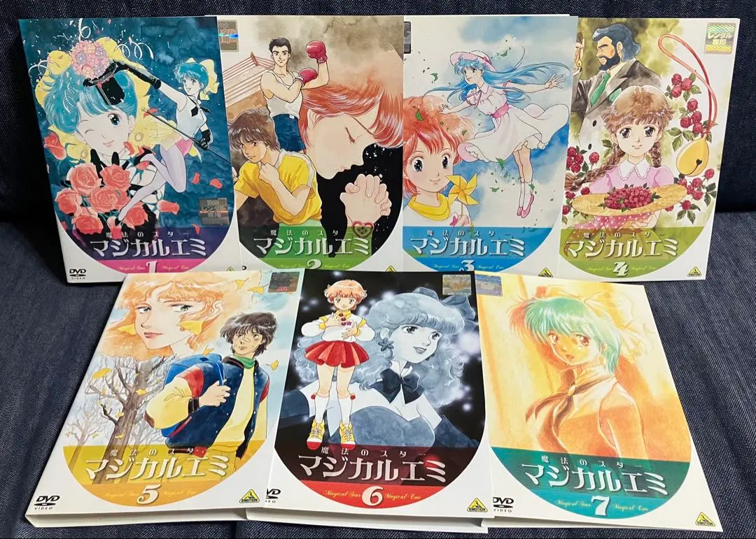 2026年最新】マジカルエミ 漫画の人気アイテム - メルカリ