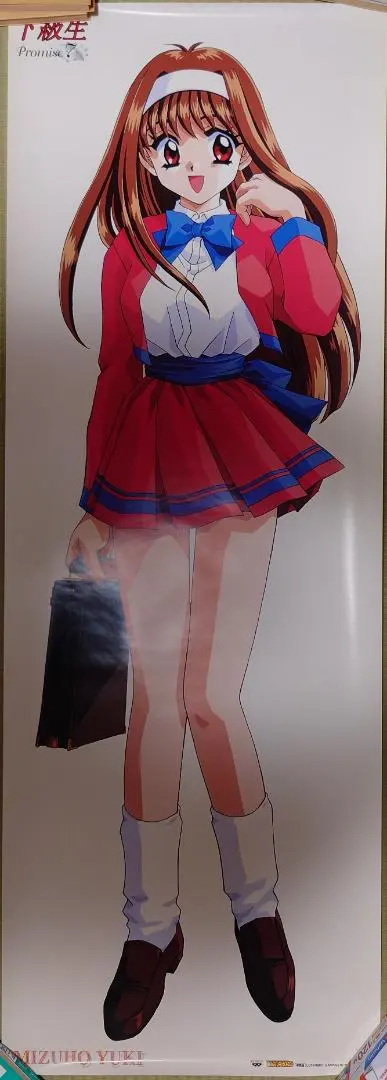 2026年最新】下級生 ポスターの人気アイテム - メルカリ