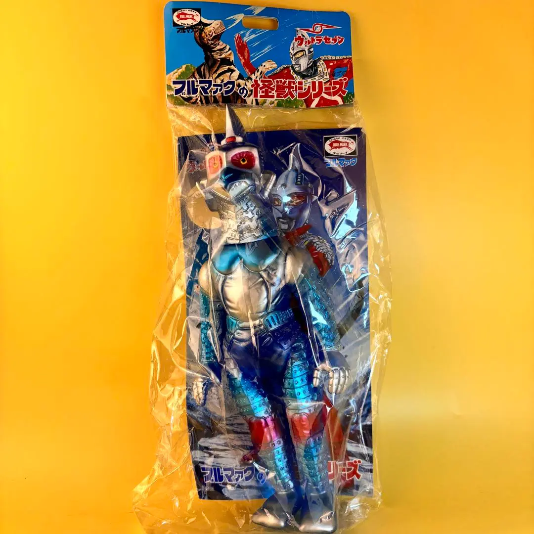 2026年最新】ブルマァク ウインダムの人気アイテム - メルカリ