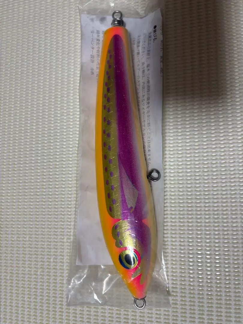 2026年最新】カーペンター ブルーフィッシュ 60 170の人気アイテム