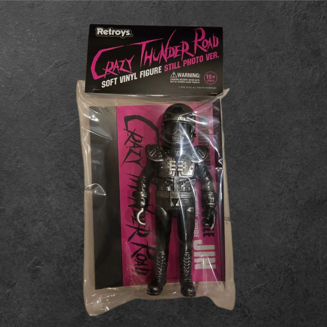 2026年最新】狂い咲きサンダーロード フィギュアの人気アイテム - メルカリ