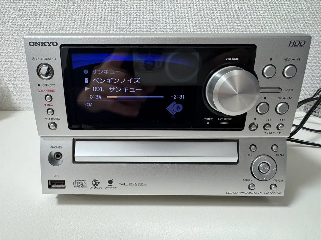 2026年最新】ONKYO BR NX10の人気アイテム - メルカリ