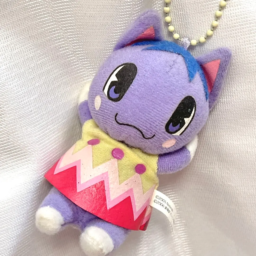 2026年最新】どうぶつの森 ブーケ ぬいぐるみの人気アイテム - メルカリ