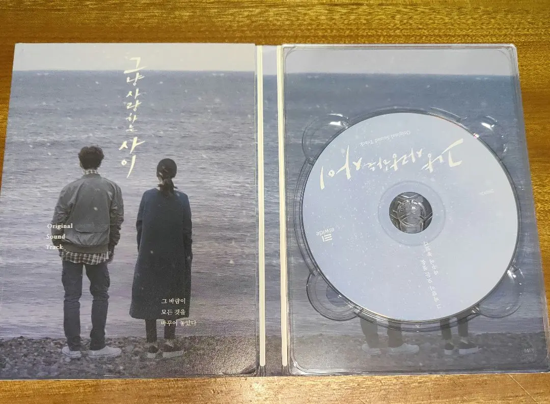 2026年最新】韓流バラード CDの人気アイテム - メルカリ