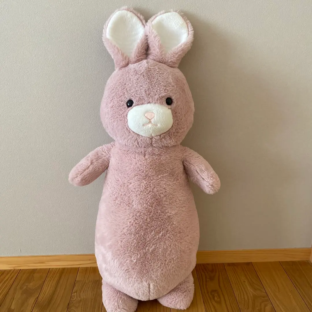 2026年最新】ニトリ 抱き枕 うさぎの人気アイテム - メルカリ