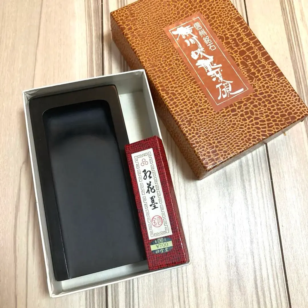 2026年最新】龍渓硯 秀石の人気アイテム - メルカリ