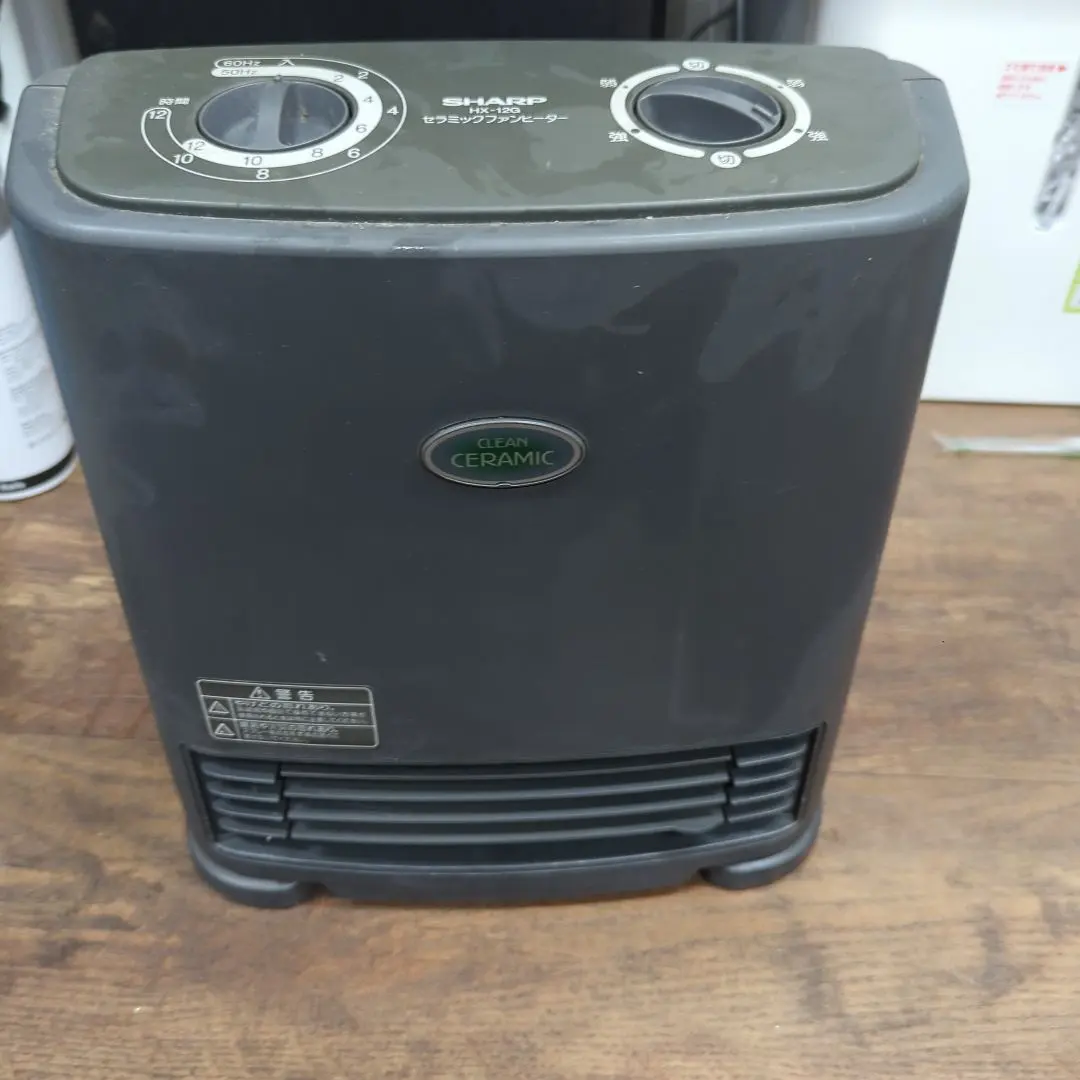 2026年最新】シャープ 石油ファンヒーターの人気アイテム - メルカリ