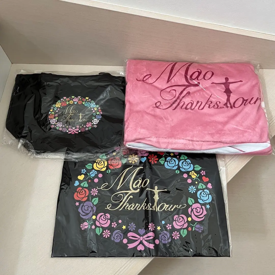 2026年最新】浅田真央サンクスツアーの人気アイテム - メルカリ