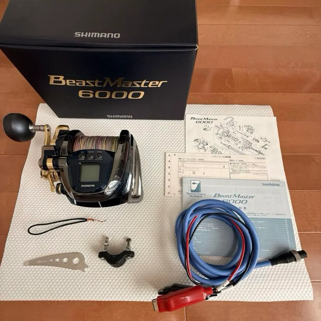 2026年最新】ビーストマスター 6000の人気アイテム - メルカリ
