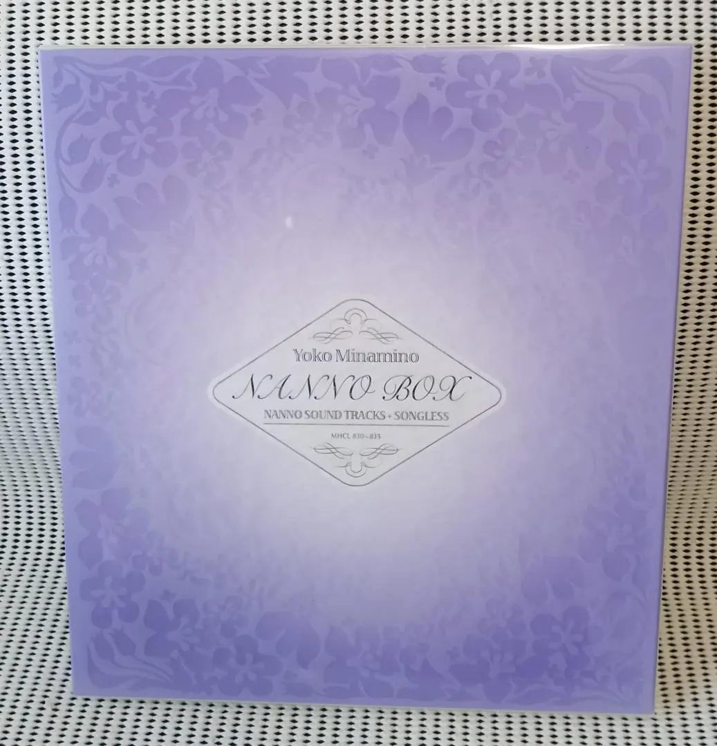 2026年最新】南野陽子 ナンノ・ボックスの人気アイテム - メルカリ
