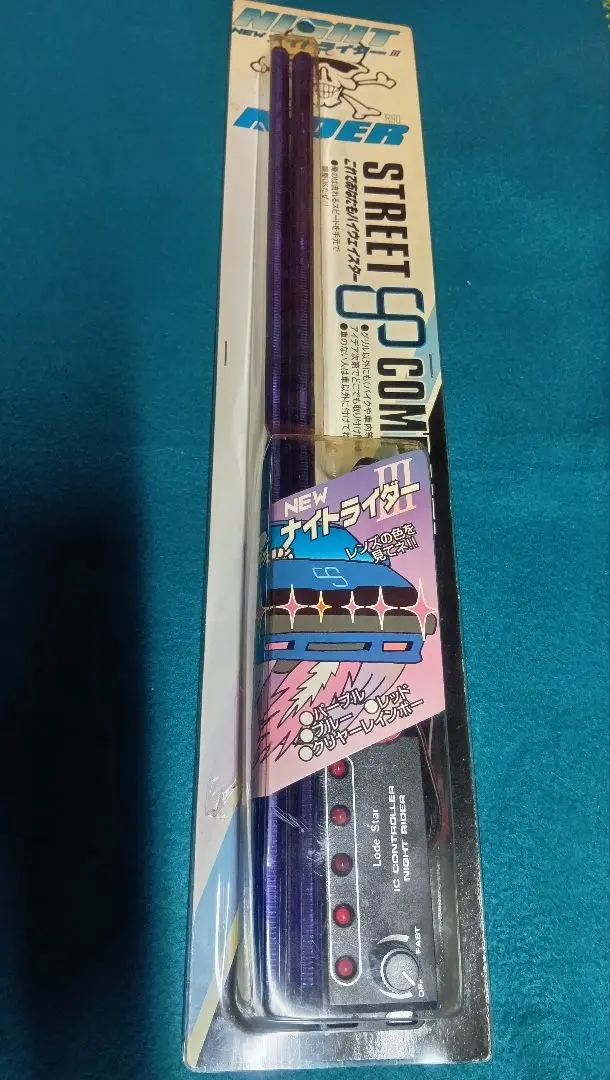 2026年最新】ナイトライダー 当時物の人気アイテム - メルカリ