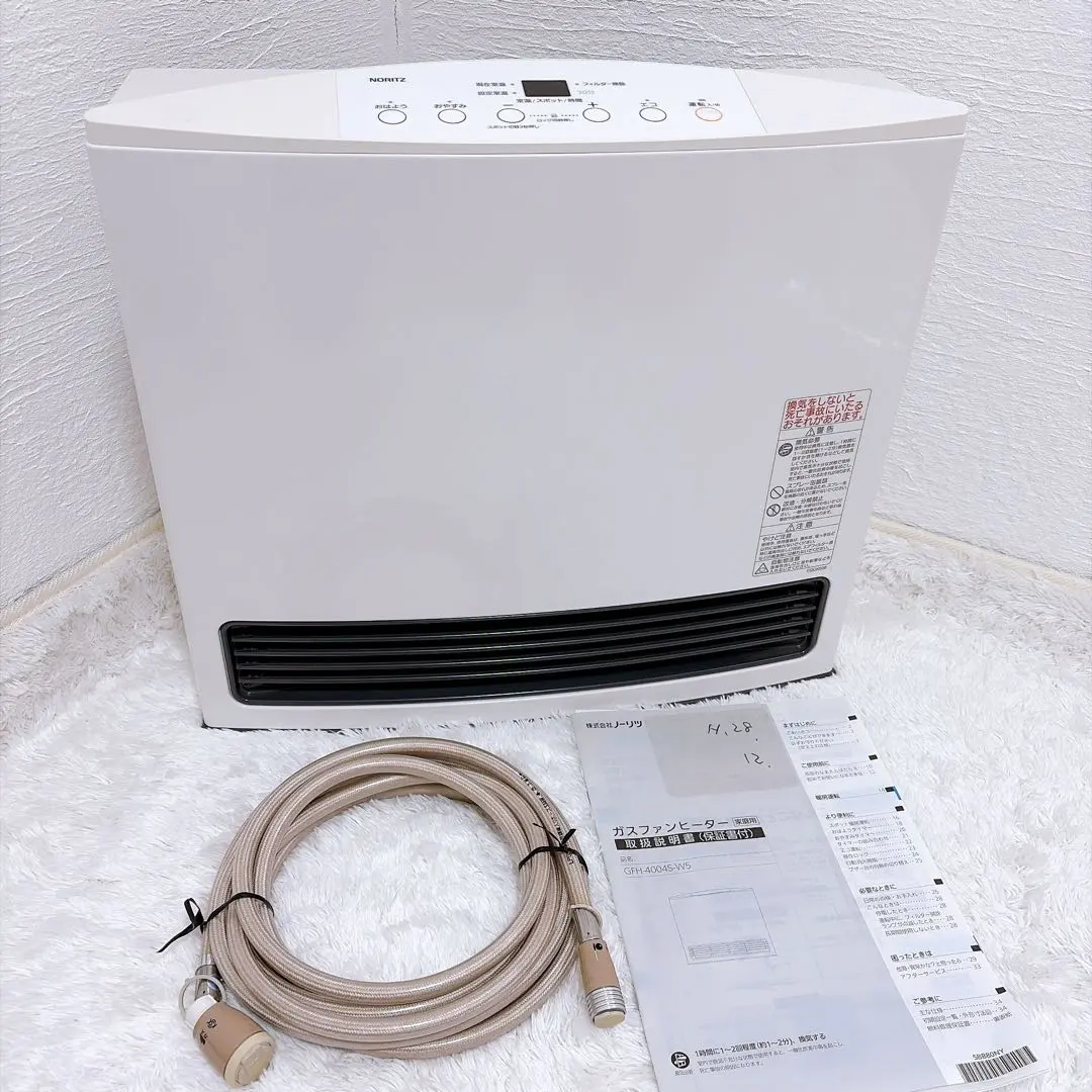 2026年最新】gfh－4004s－w5の人気アイテム - メルカリ