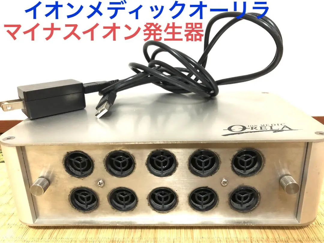 2026年最新】オーリラ イオンの人気アイテム - メルカリ