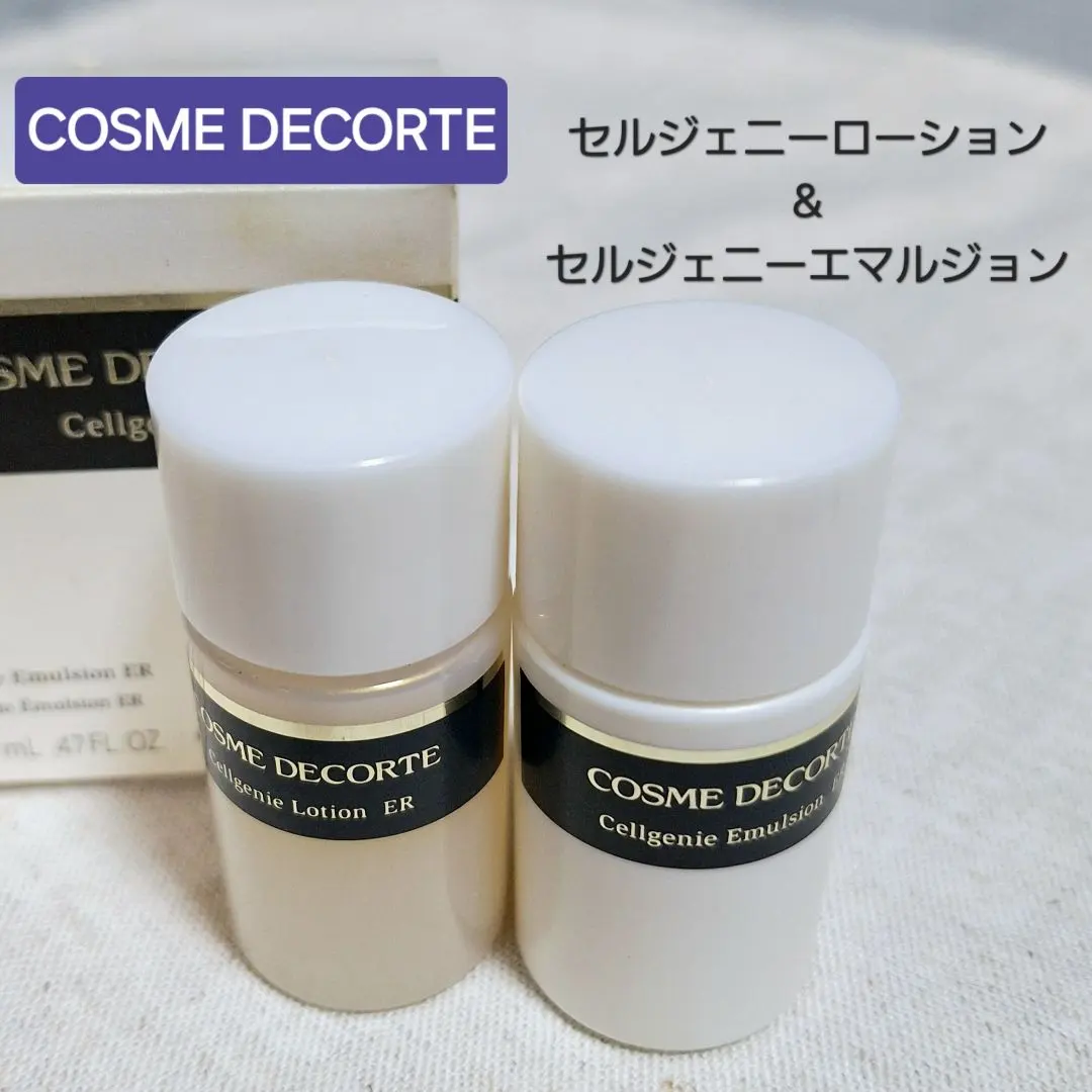 2026年最新】セルジェニーの人気アイテム - メルカリ