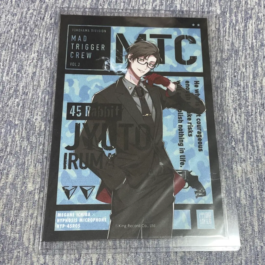 2026年最新】眼鏡市場 ヒプノシスマイクの人気アイテム - メルカリ